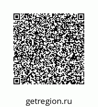 79061011029