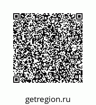 79061011114