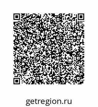 79061011190