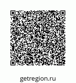 79061011201