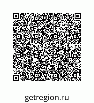 79061011232