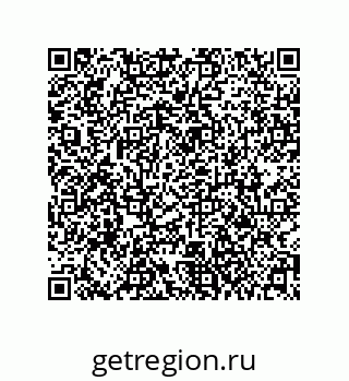 79061011261