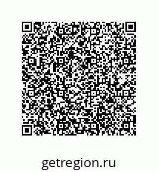 79061011284