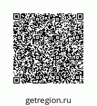 79061011400