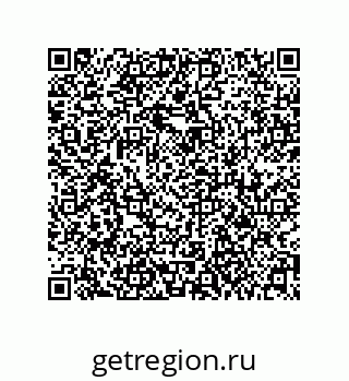 79061011409