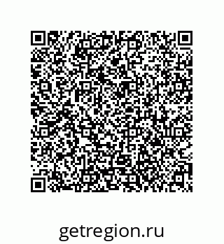 79061011410