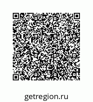 79061011420