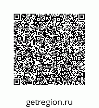 79061011450