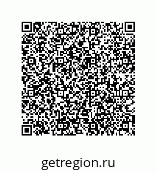 79061011610