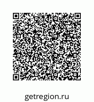 79061011680