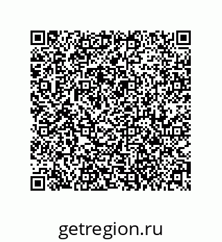 79061011684