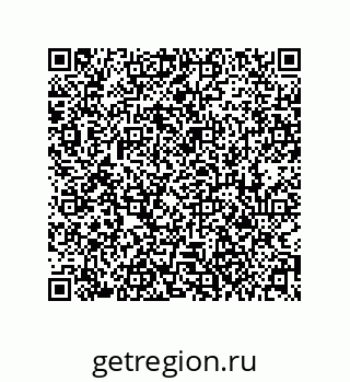 79061011712