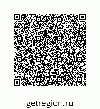 79061011738