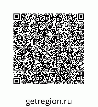 79061011848