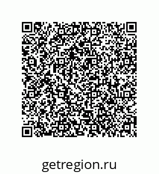 79061011870