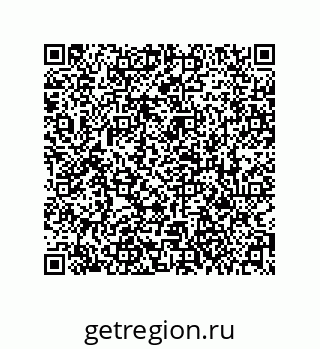 79061011872