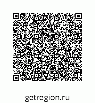 79061011924