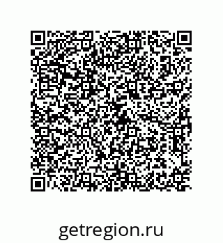 79061011932