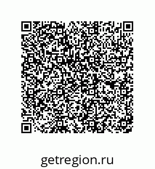 79061011970