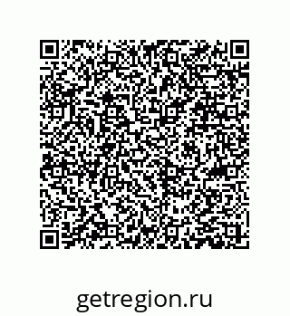 79061011990