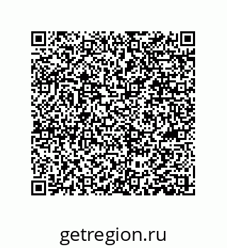 79061011992