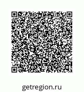 79061012005