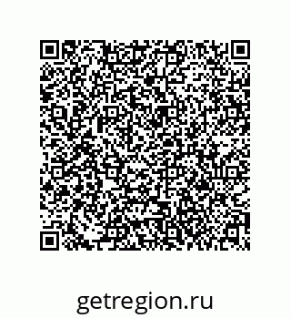 79061012018