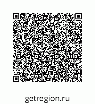 79061012019