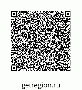 79061012029
