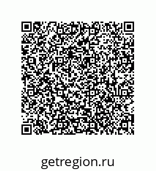 79061012033