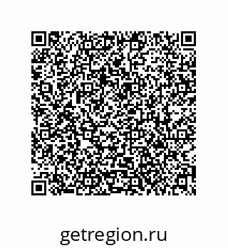 79061012042