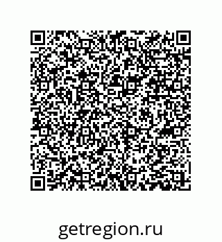 79061012056