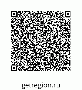79061012057