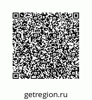 79061012058