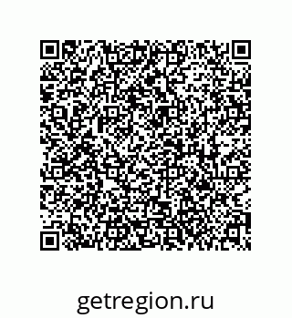 79061012062