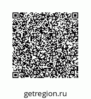 79061012069