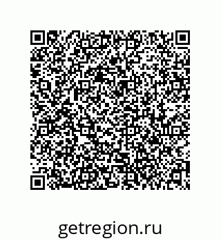 79061012097