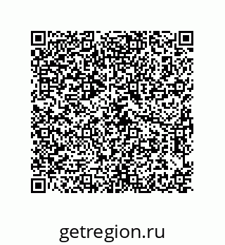 79061012110