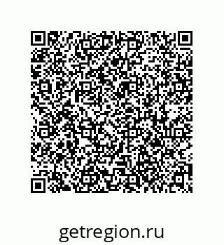 79061012112