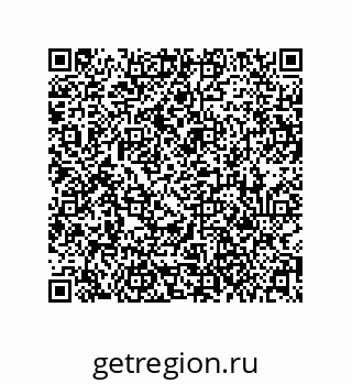 79061012131