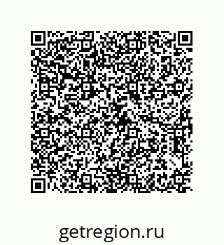 79061012132