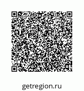 79061012169
