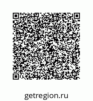 79061012173
