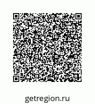 79061012256