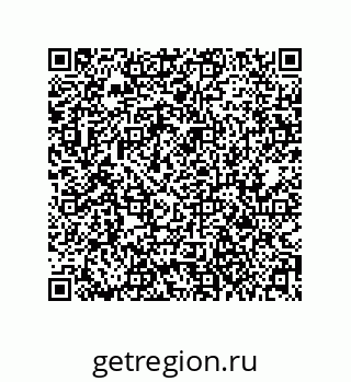 79061012384