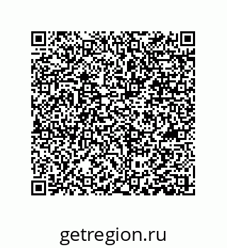 79061012410