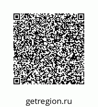 79061012424