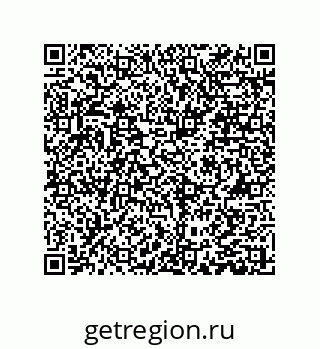 79061012425