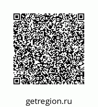 79061012520