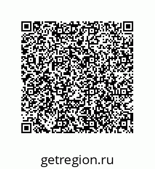 79061012550